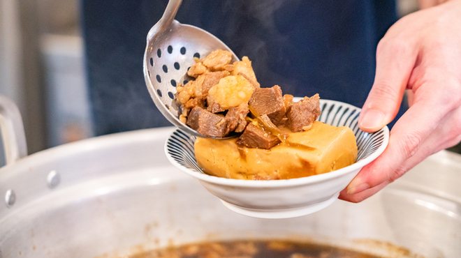 太陽ホエール - メイン写真: