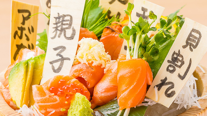 海鮮寿司酒場 えびすちゃん - メイン写真: