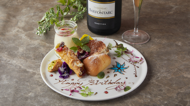 俺のイタリアン PIZZERIA 銀座コリドー街 - メイン写真: