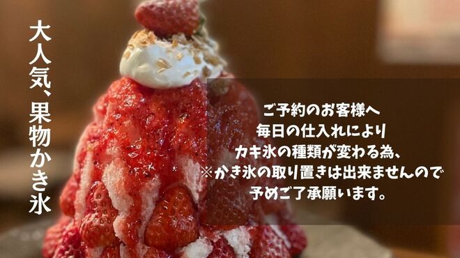 カブト ナゴヤ - メイン写真: