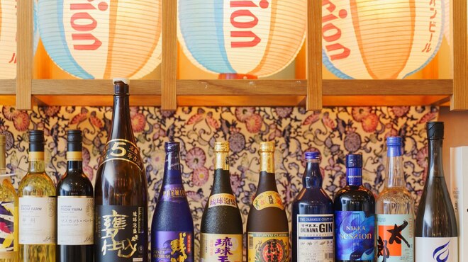 沖縄酒場ハイサイ - メイン写真: