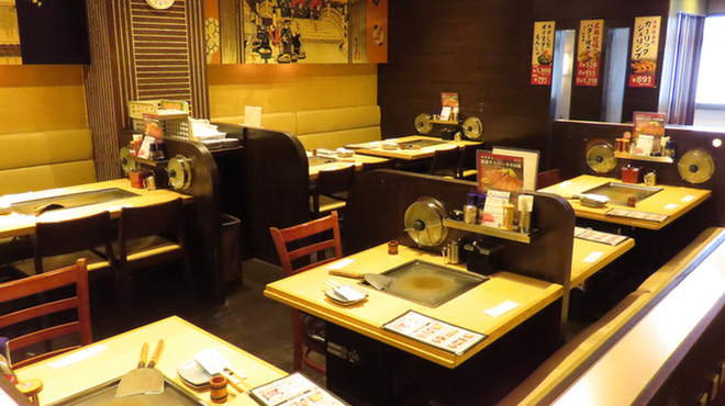 渋谷こてがえし - メイン写真: