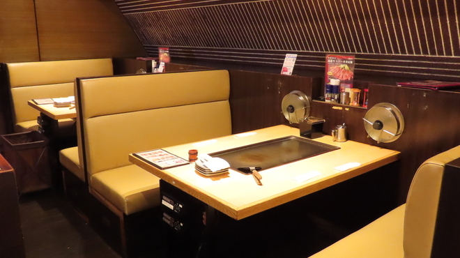 渋谷こてがえし - メイン写真: