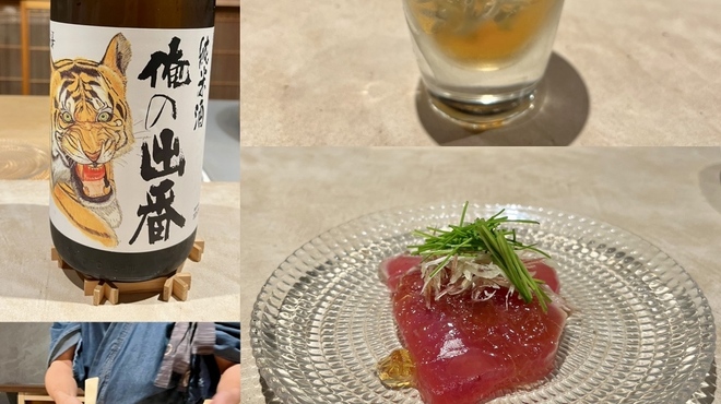 鮨 にっこ - 料理写真: