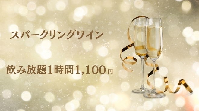 Uomi - メイン写真: