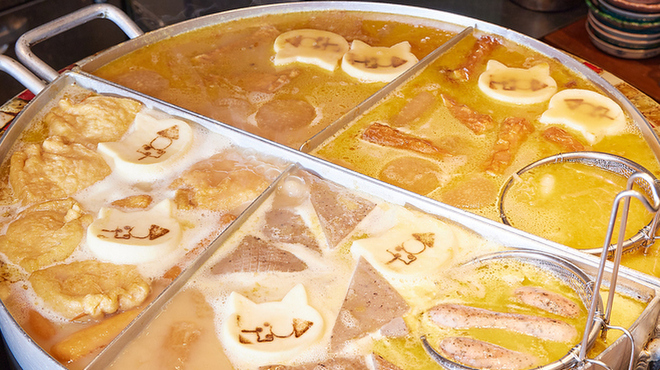 おでんや 三徳六味 - メイン写真: