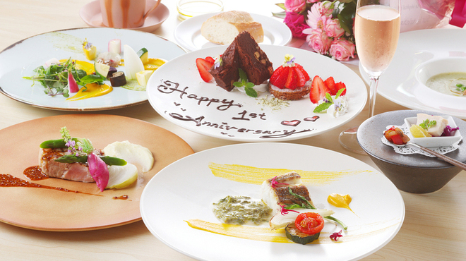 瀬戸内レストラン BLUNO - メイン写真: