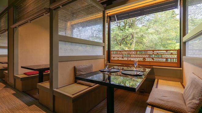 箱根 花紋 - メイン写真: