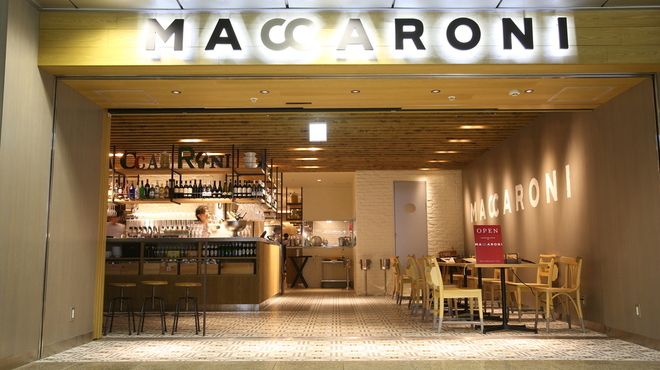 マカロニ - メイン写真: