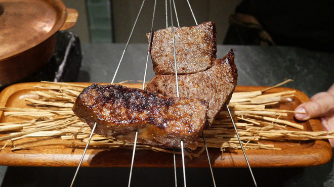 月ノ芽 - メイン写真: