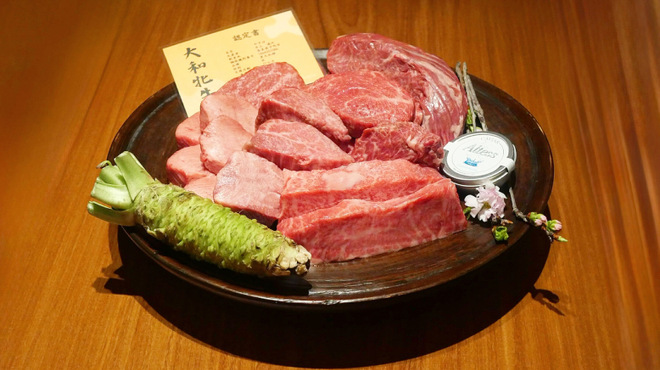 月ノ芽 - メイン写真: