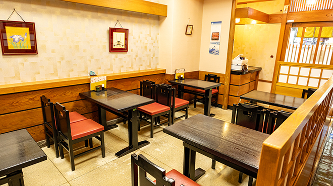 つるや - メイン写真: