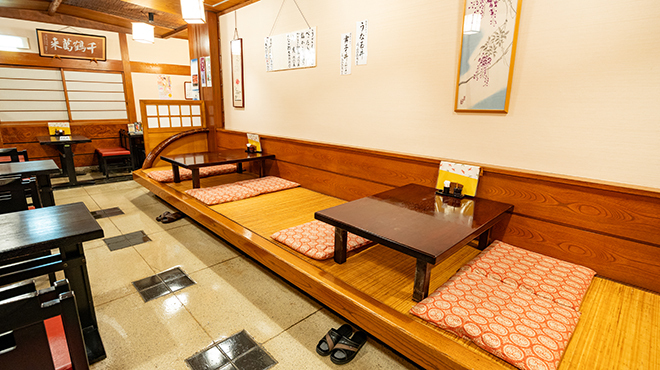 つるや - メイン写真: