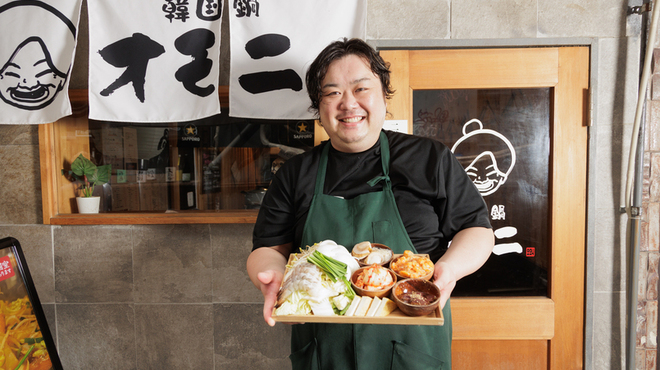 韓国鍋オモニ - メイン写真: