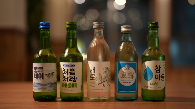 韓国料理屋 きむん家 - メイン写真: