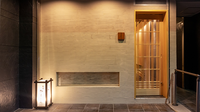 銀座 栞庵 やましろ - メイン写真: