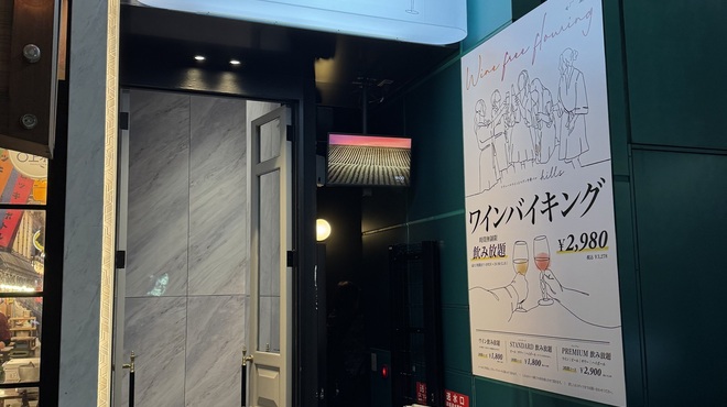 hills - メイン写真: