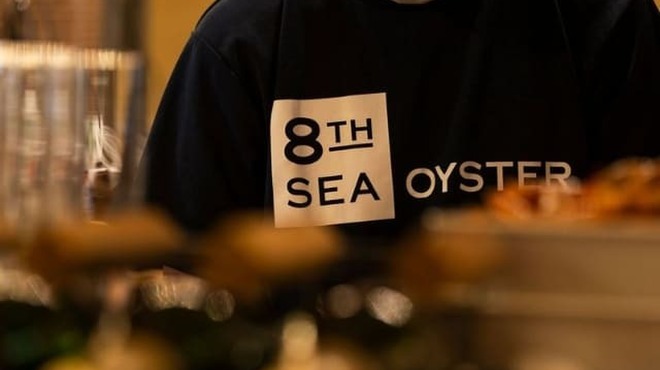 エイス シー オイスターバー - メイン写真: