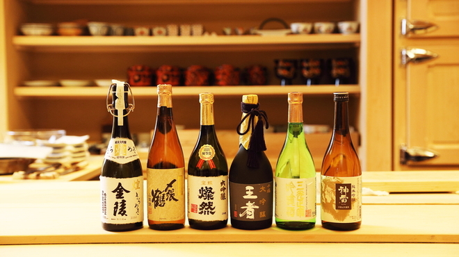 喰切料理 八方 - ドリンク写真:
