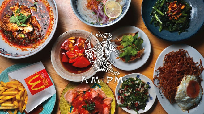 AMPM - メイン写真: