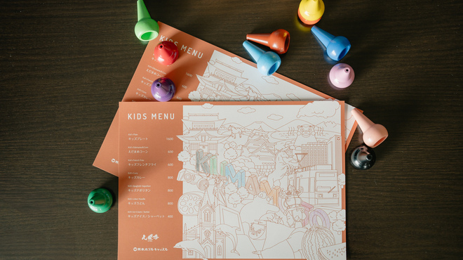 DINING KITCHEN 九曜杏 - メイン写真: