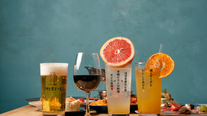 原価ビストロチーズプラス - メイン写真: