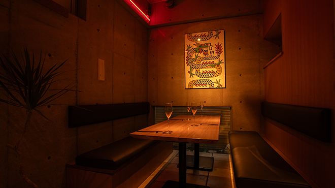 nope steam & wine - メイン写真: