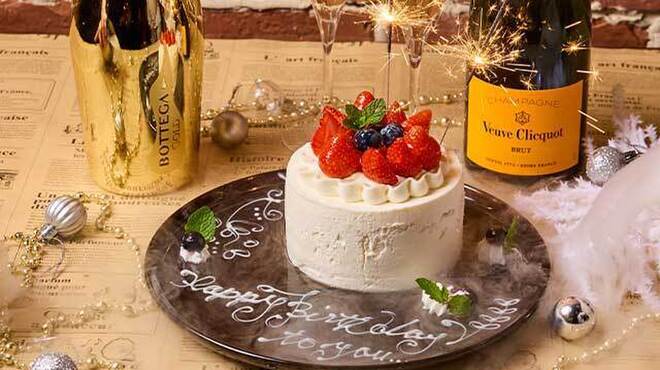 焼き鳥 マル八 - メイン写真: