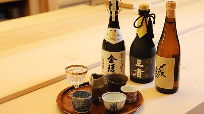 喰切料理 八方 - ドリンク写真: