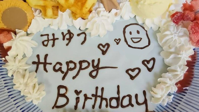 浜焼き 藁焼き 海鮮居酒屋 魚均 - メイン写真: