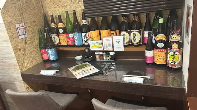 ごく天 - メイン写真: