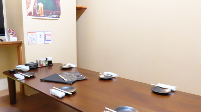 ごく天 - メイン写真: