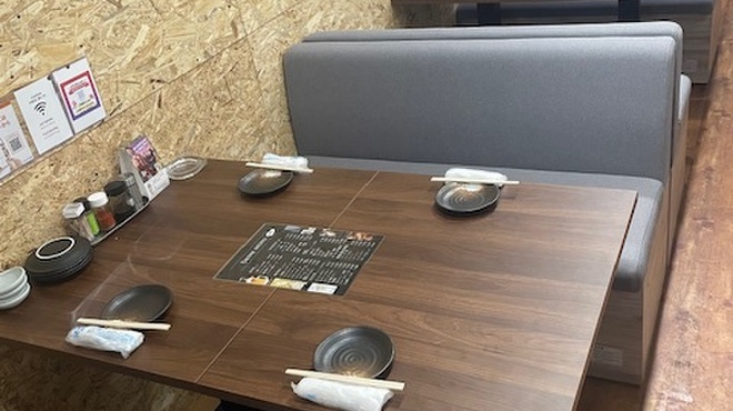 ごく天 - メイン写真: