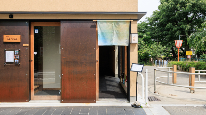 오뎅 갓포우 카노야