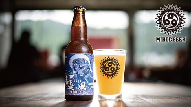 Akami Modern Chop House - メイン写真: