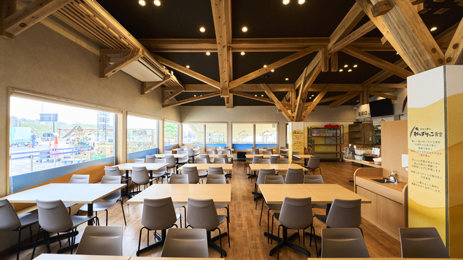 ねばりっこ食堂 - メイン写真: