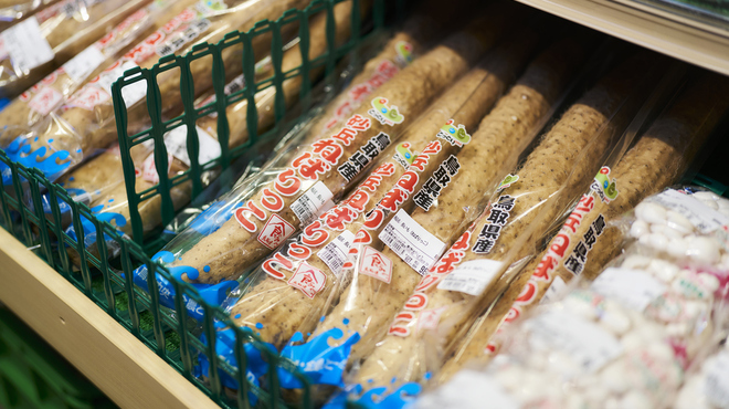 ねばりっこ食堂 - メイン写真: