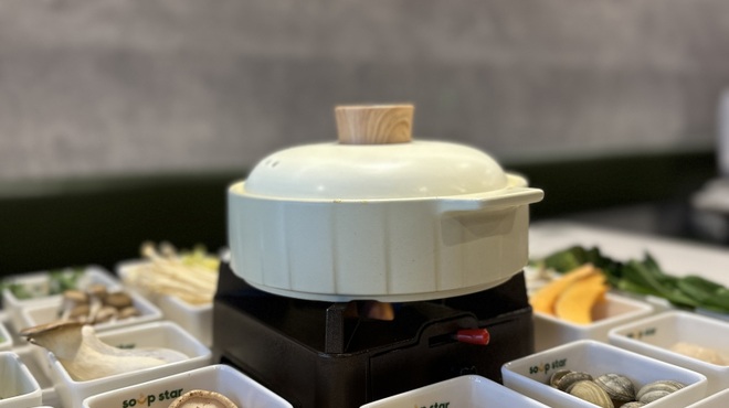 SOUP STAR - メイン写真: