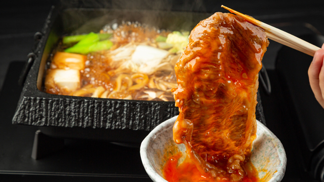 神戸牛 すき焼き･しゃぶしゃぶ 菊鶴 - メイン写真: