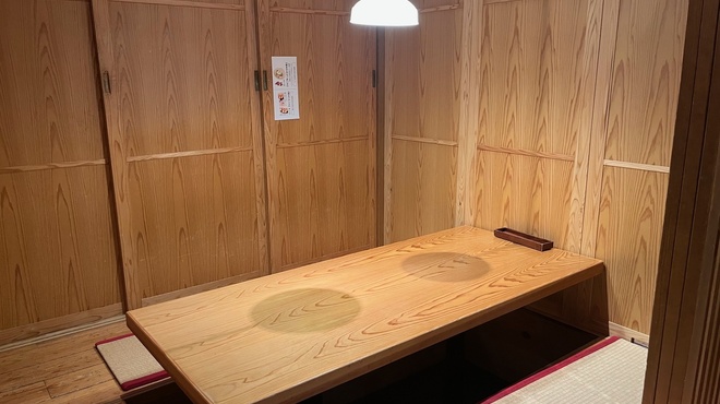 博多もつ鍋 やまや - メイン写真: