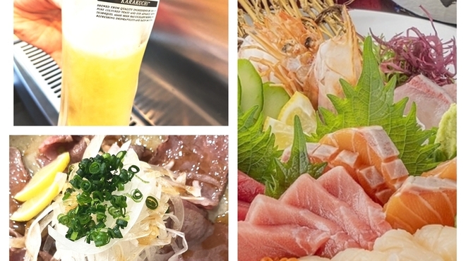 大名やぶれかぶれ - メイン写真: