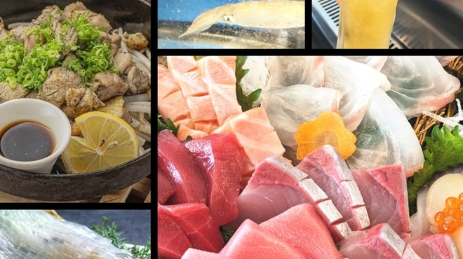 大名やぶれかぶれ - メイン写真: