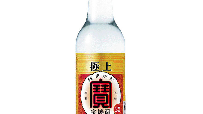 とりあえず吾平 - ドリンク写真: