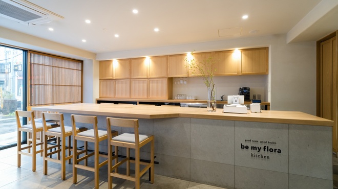 be my flora kitchen - メイン写真: