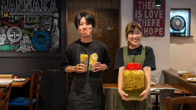 コドマ - メイン写真: