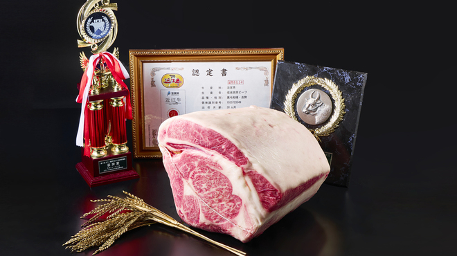 おきなわ焼肉ホルモンすだく - メイン写真: