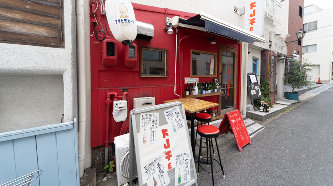 ウラオレギョ - メイン写真: