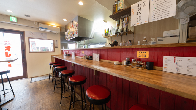 ウラオレギョ - メイン写真: