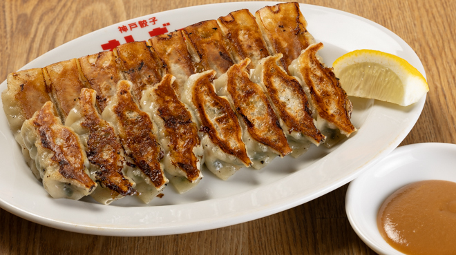 ウラオレギョ - メイン写真: