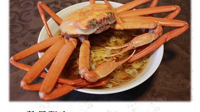 海鮮茶屋 汐の華 - メイン写真: